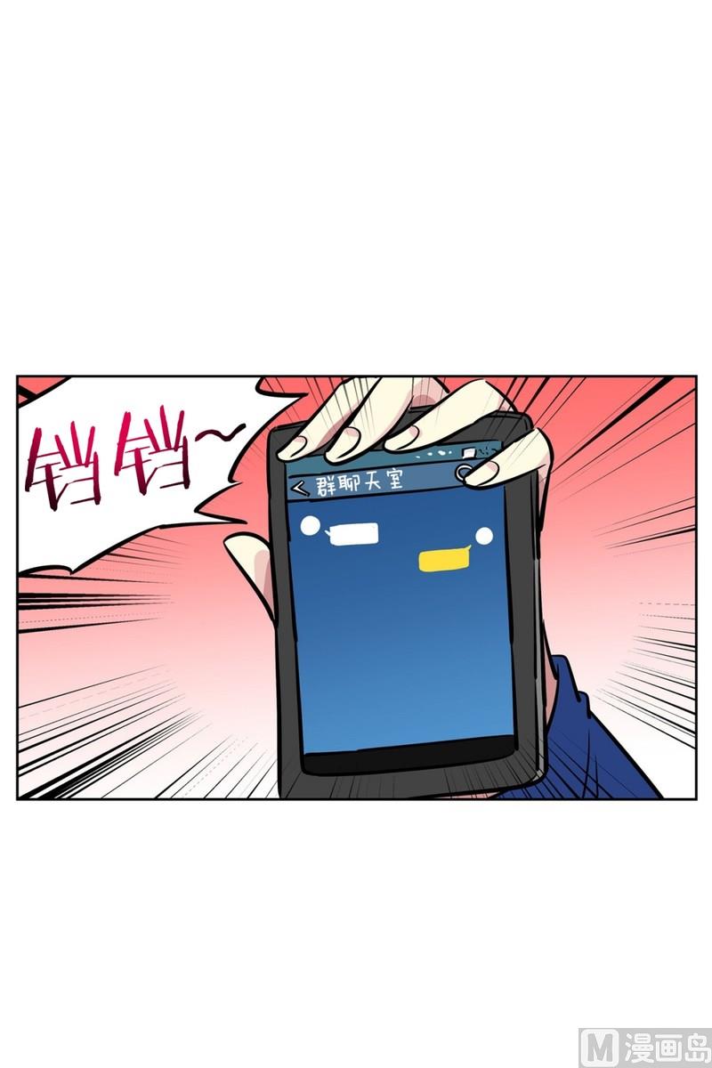 051（第51回 cafe）-第51话