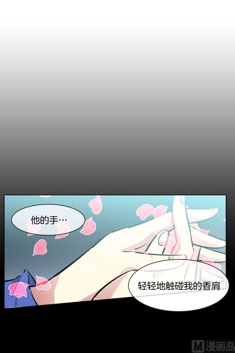 051（第51回 cafe）-第51话