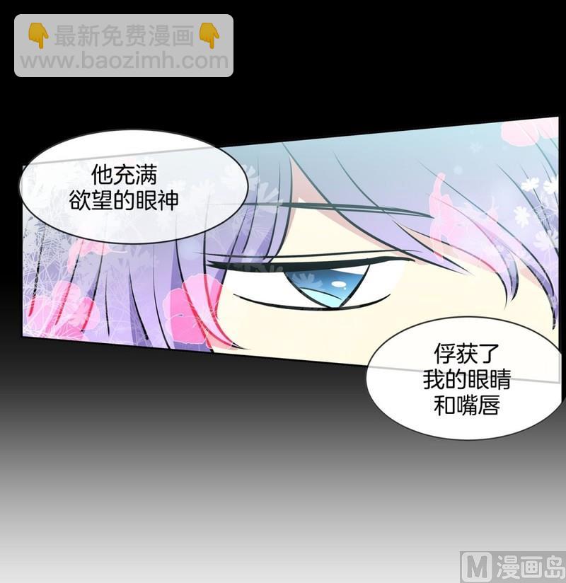 051（第51回 cafe）-第51话