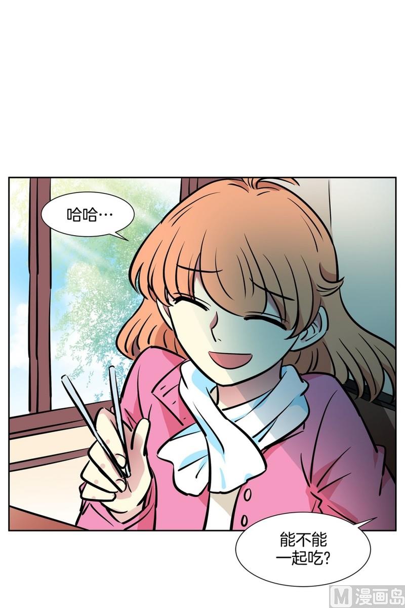 051（第51回 cafe）-第51话
