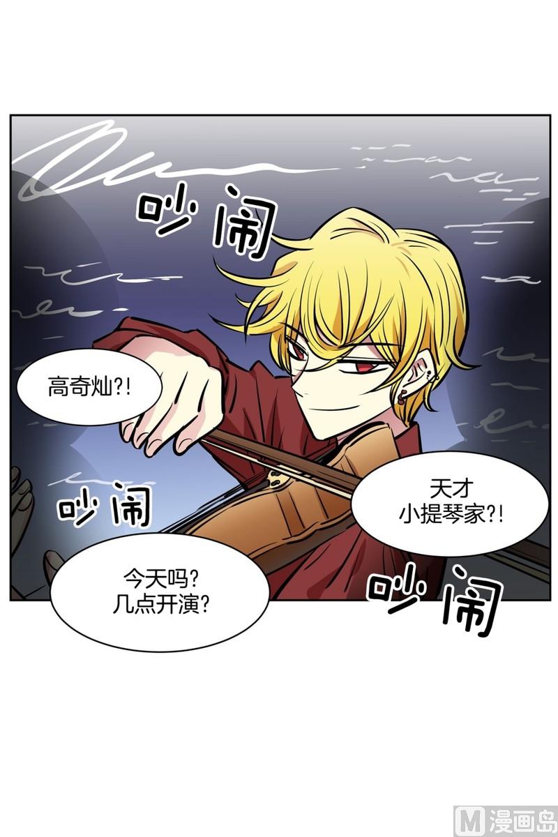 053（第53回 特殊身份）-第53话