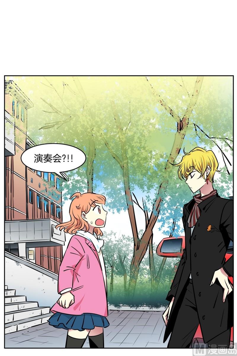 053（第53回 特殊身份）-第53话
