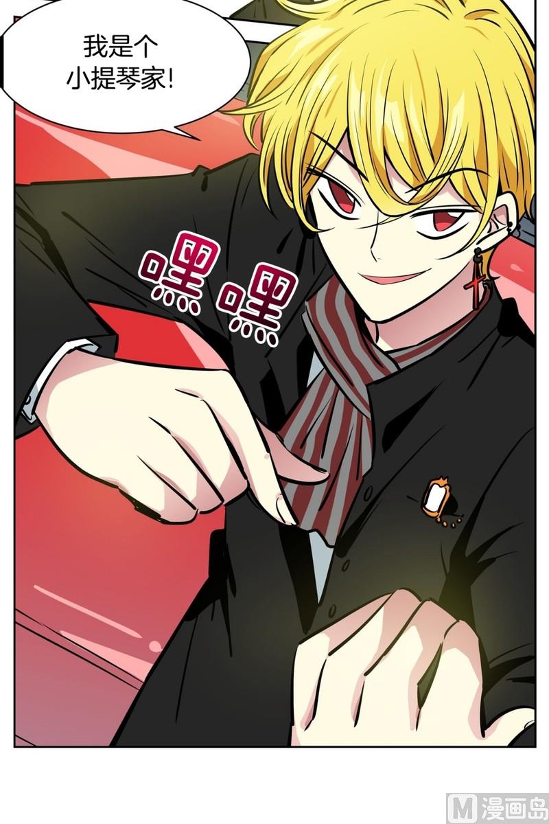 053（第53回 特殊身份）-第53话