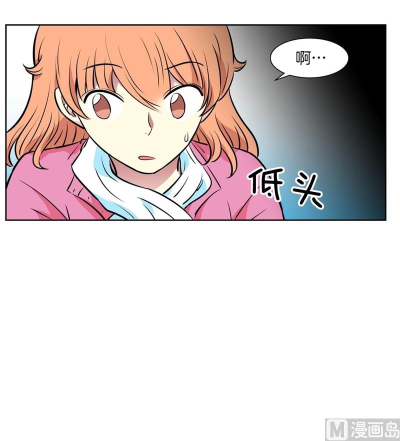 053（第53回 特殊身份）-第53话