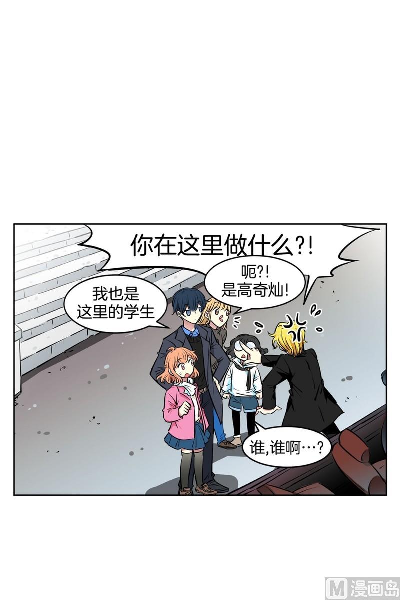 053（第53回 特殊身份）-第53话
