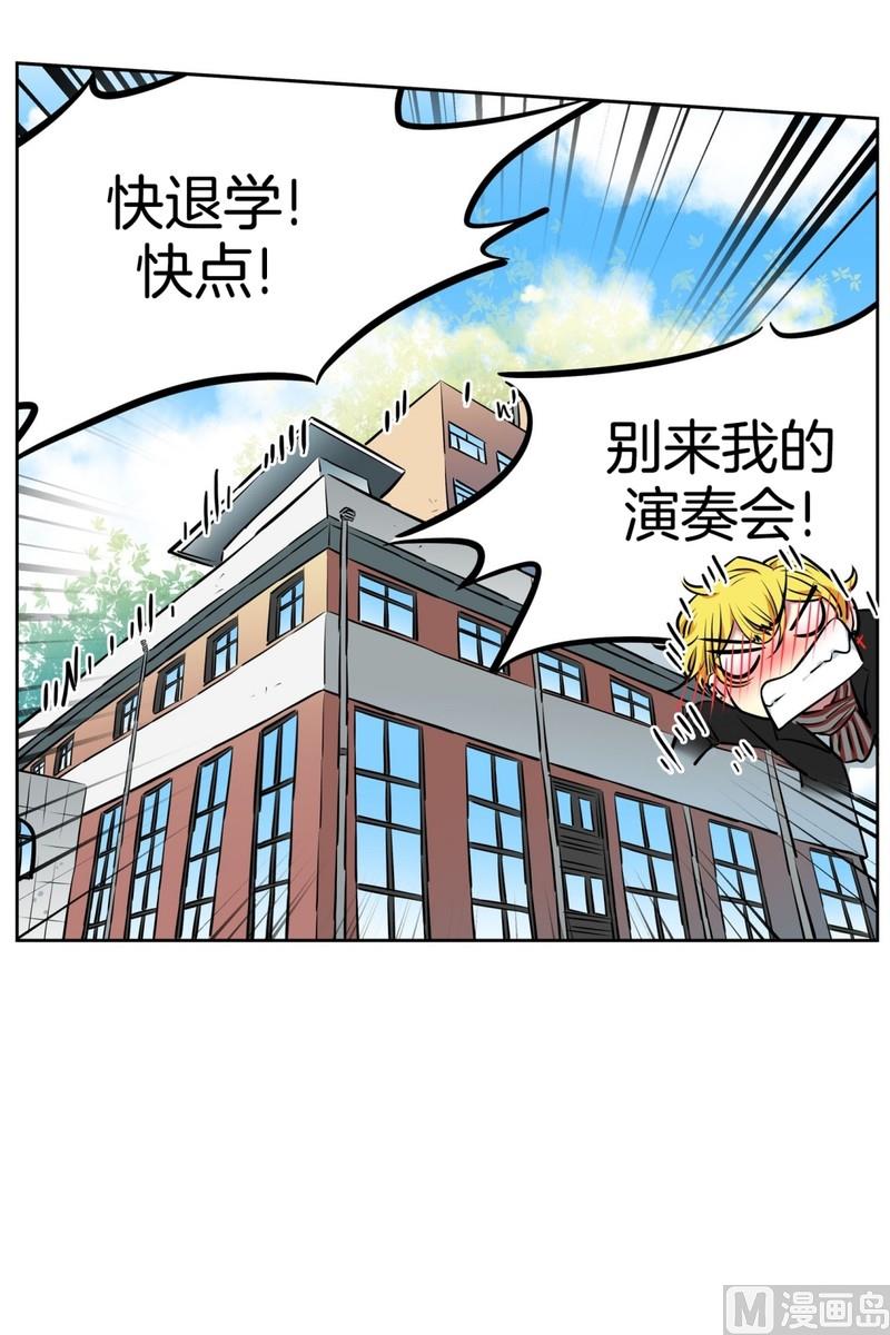 053（第53回 特殊身份）-第53话