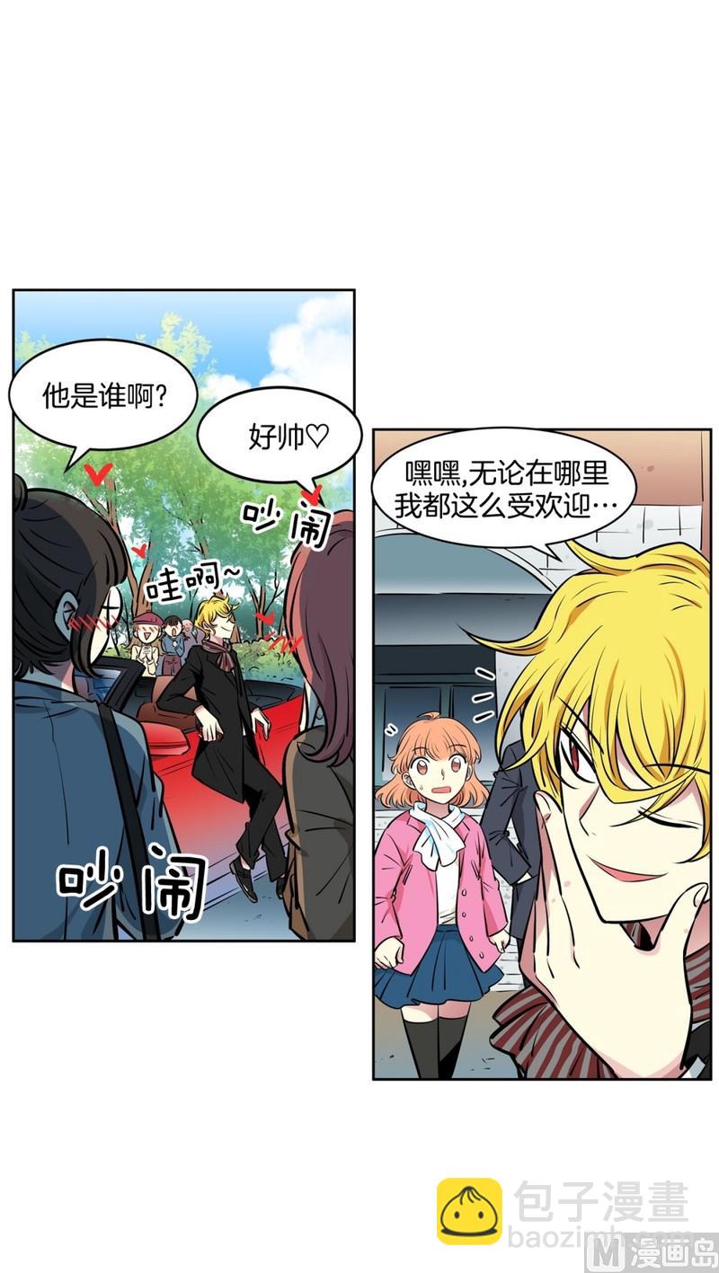 053（第53回 特殊身份）-第53话