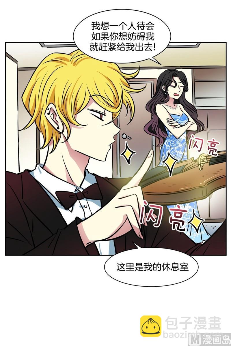 055（第55回 演奏搭档）-第55话