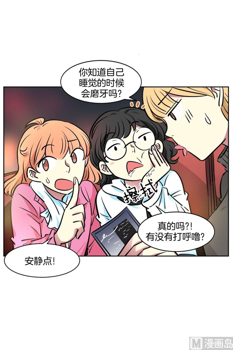 055（第55回 演奏搭档）-第55话