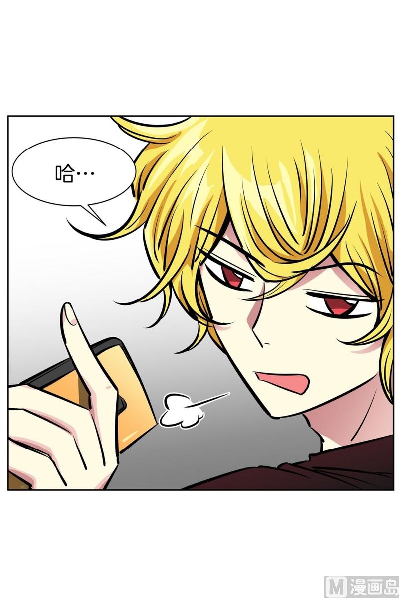 057（第57回 后台）-第57话