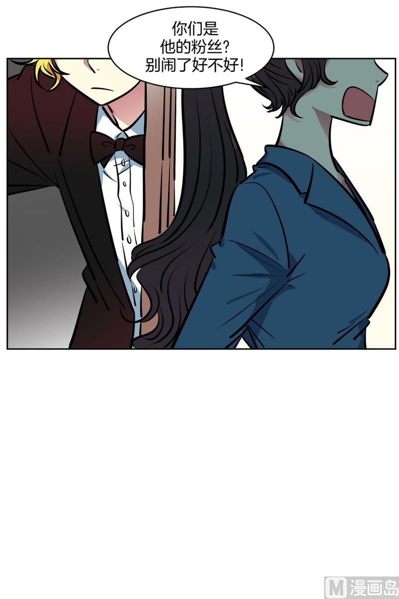 057（第57回 后台）-第57话