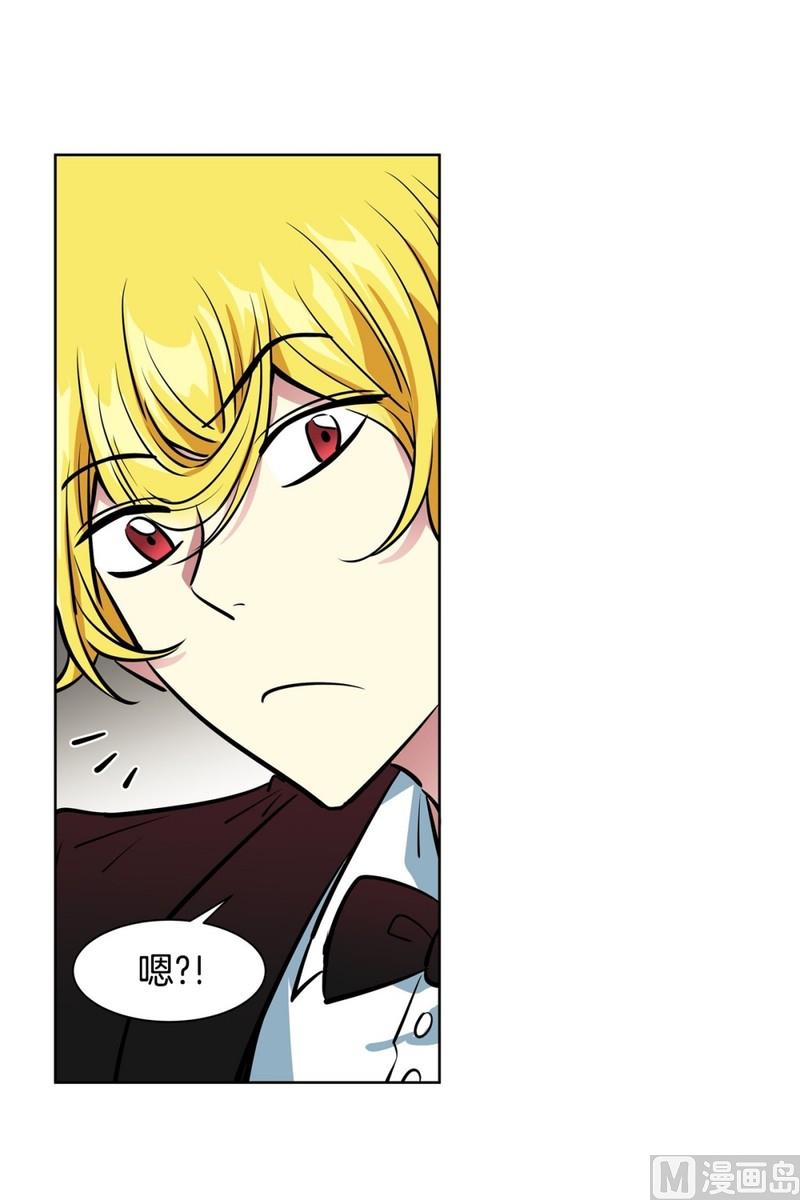 057（第57回 后台）-第57话