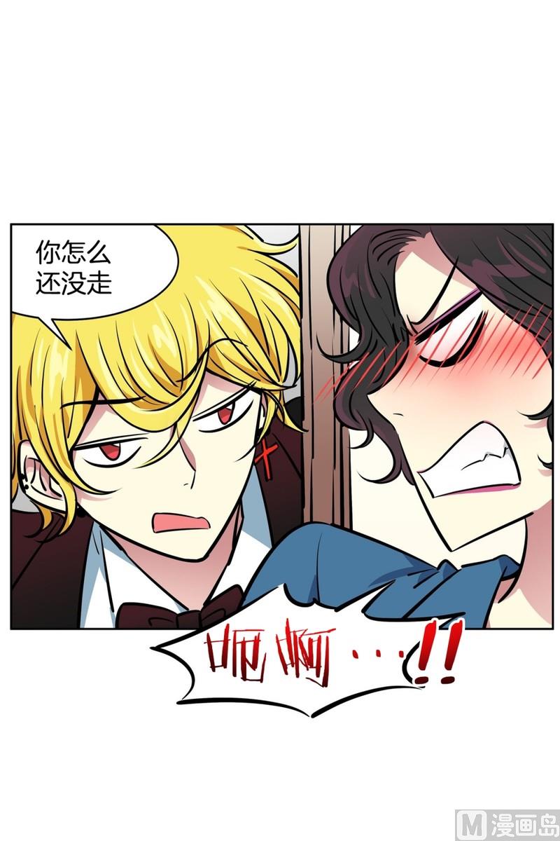 057（第57回 后台）-第57话