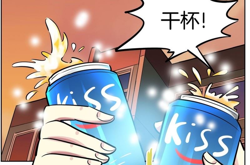 059（第59回 生日派对）-第59话