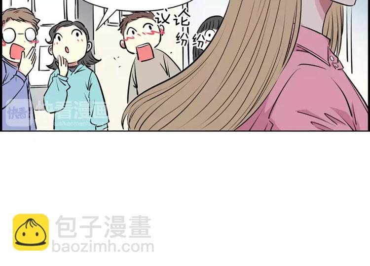 第7话  女神(1/2)-第7话