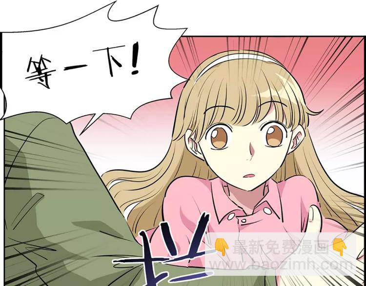 第7话  女神(1/2)-第7话