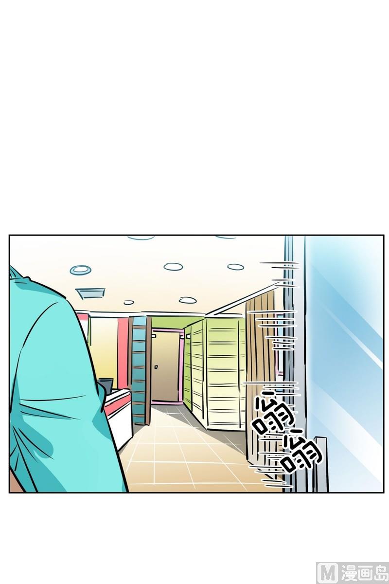 061(第61回 房租重要)-第61话