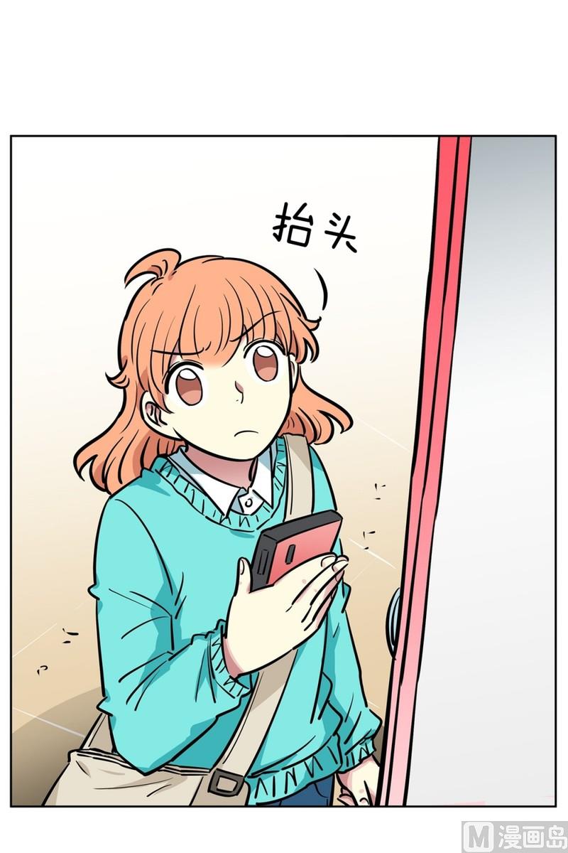 061(第61回 房租重要)-第61话
