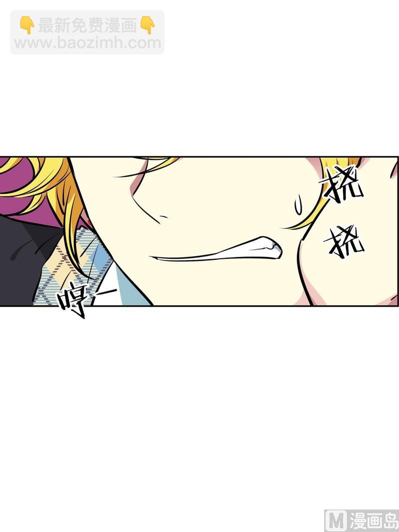 063(第63回 两份好吃的)-第63话