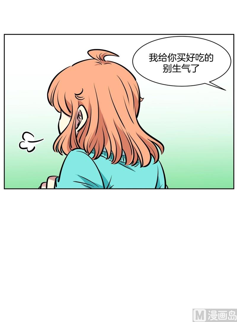063(第63回 两份好吃的)-第63话
