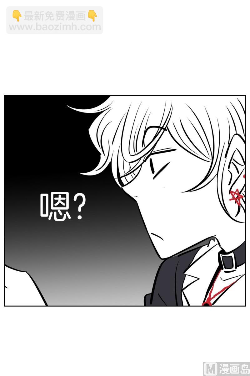 063(第63回 两份好吃的)-第63话