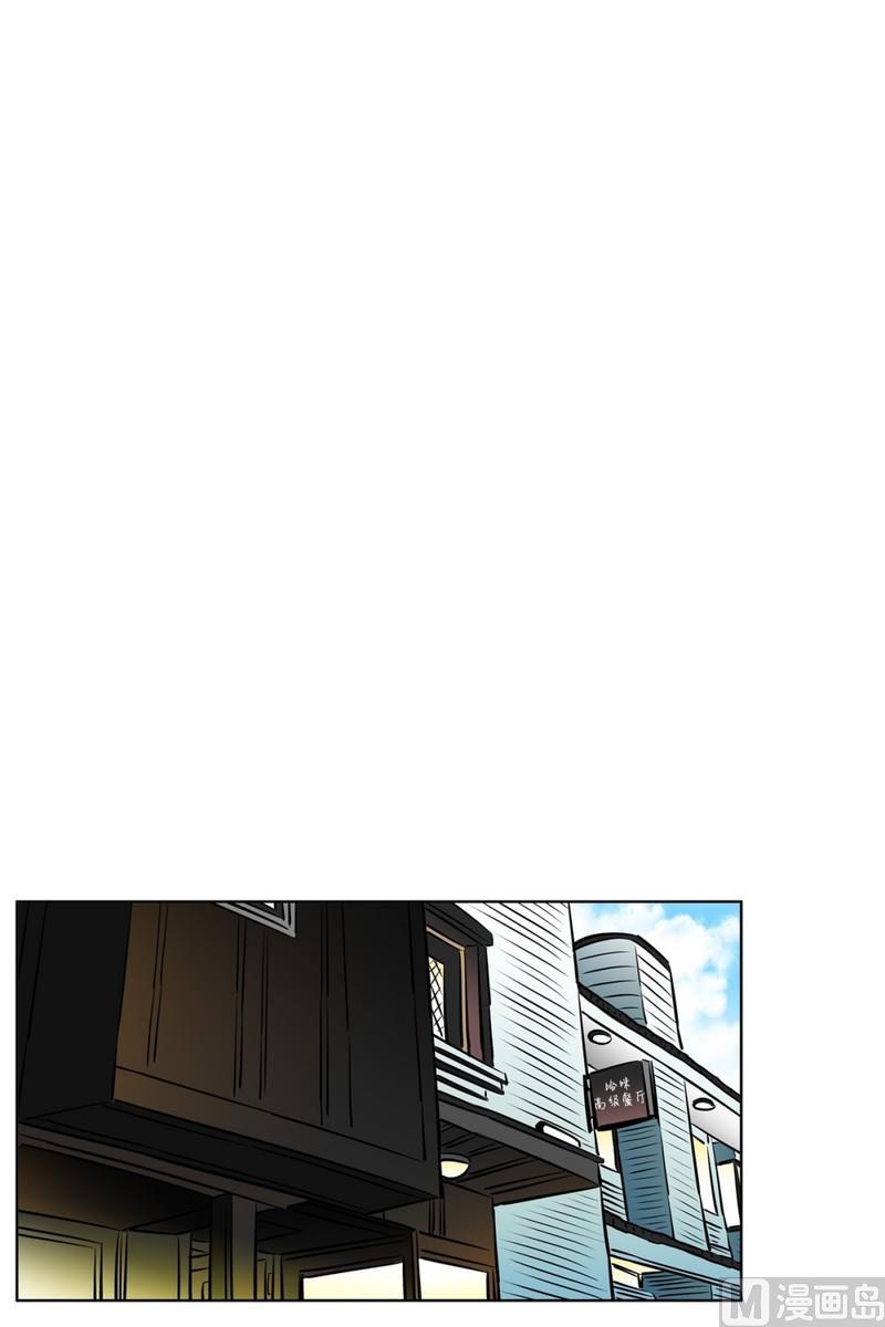 065(第65回 判若两人)-第65话