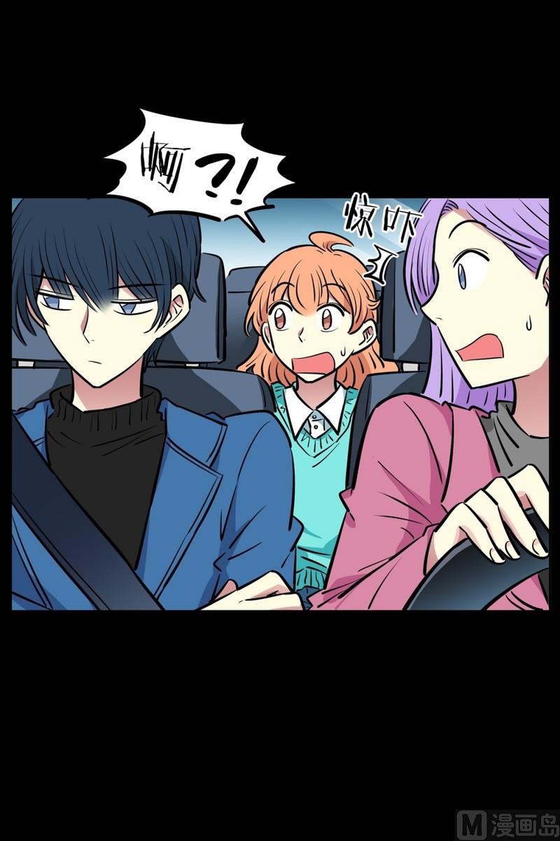067(第67回 关系差的原因)-第67话