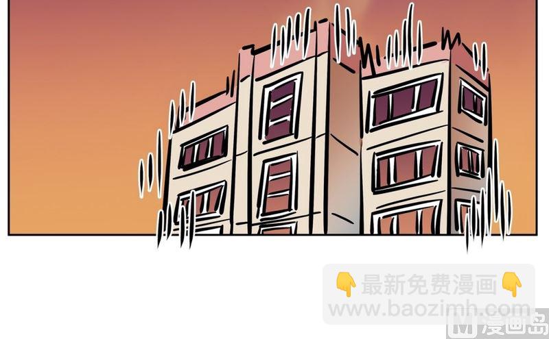 067(第67回 关系差的原因)-第67话