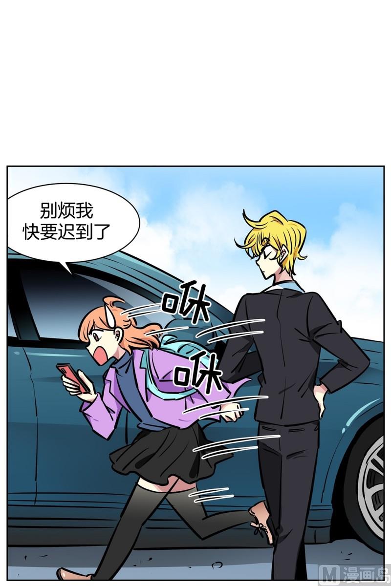 069(第69回 上车)-第69话