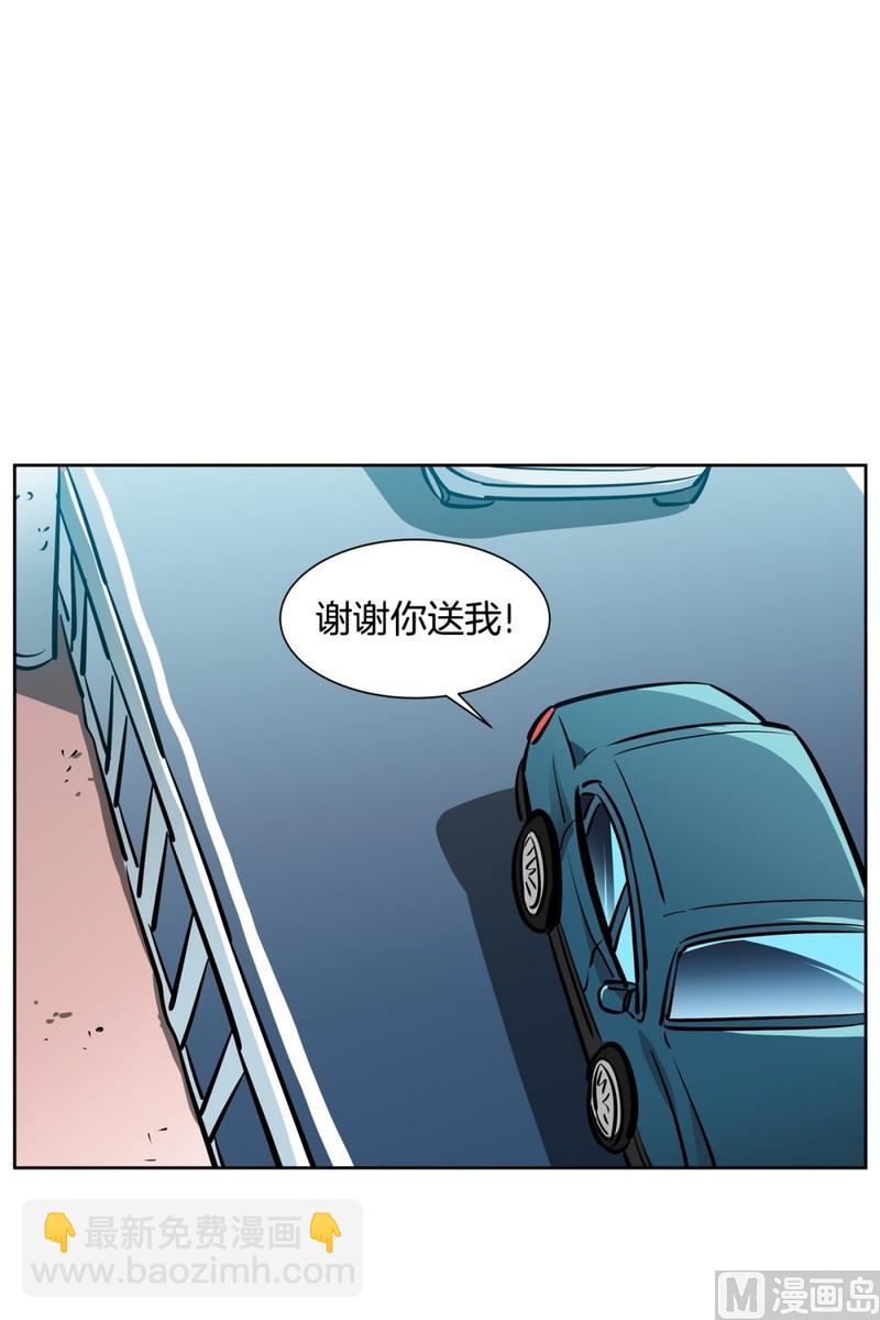 069(第69回 上车)-第69话