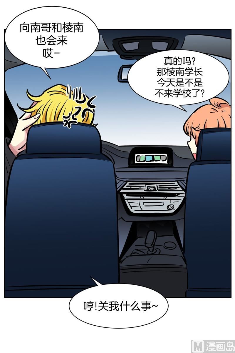 069(第69回 上车)-第69话