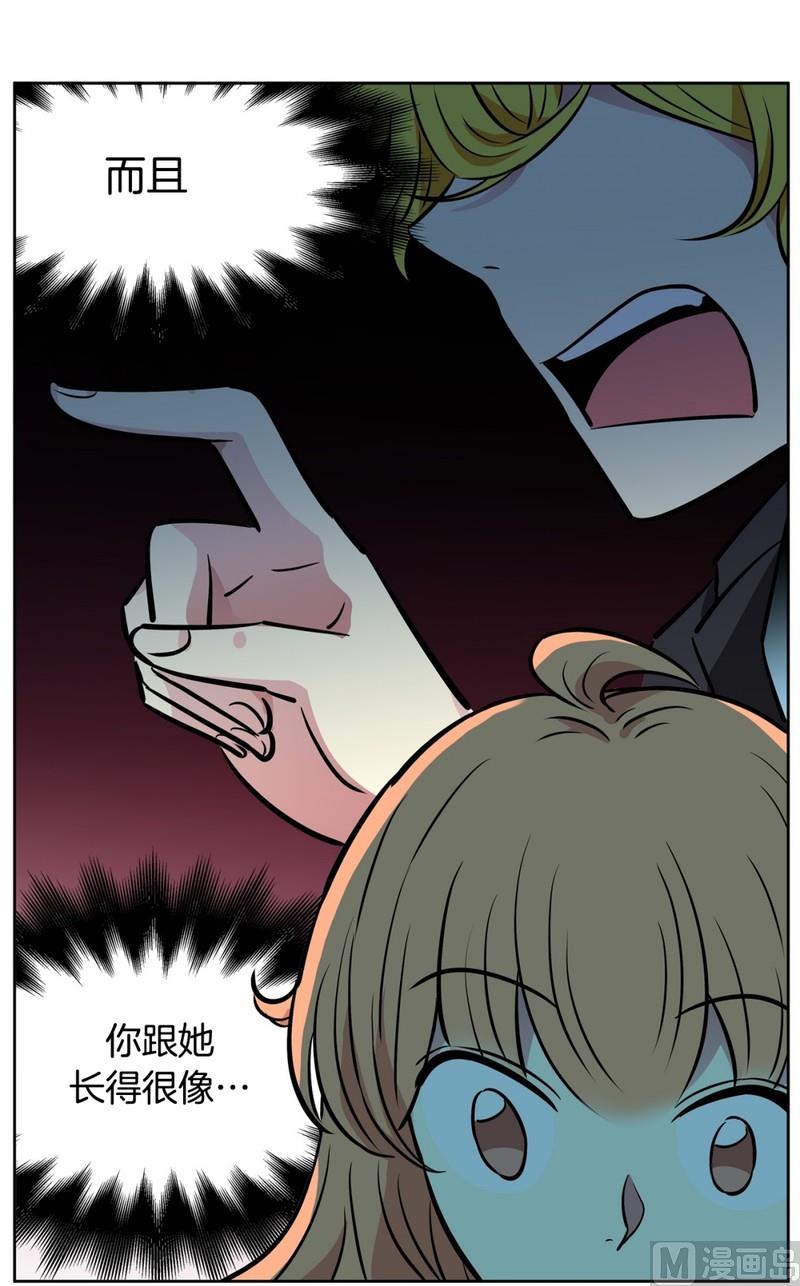 069(第69回 上车)-第69话