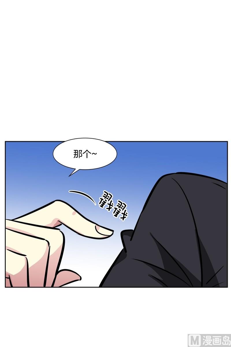 069(第69回 上车)-第69话