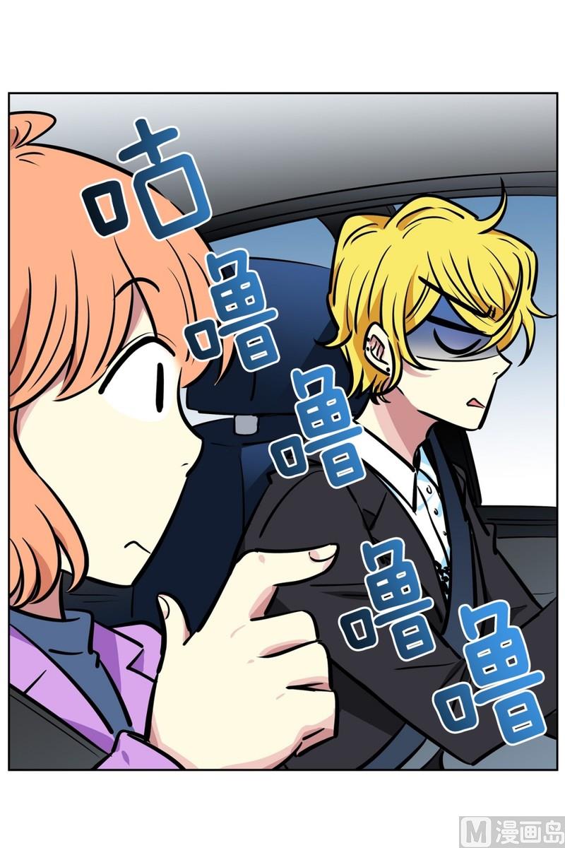069(第69回 上车)-第69话