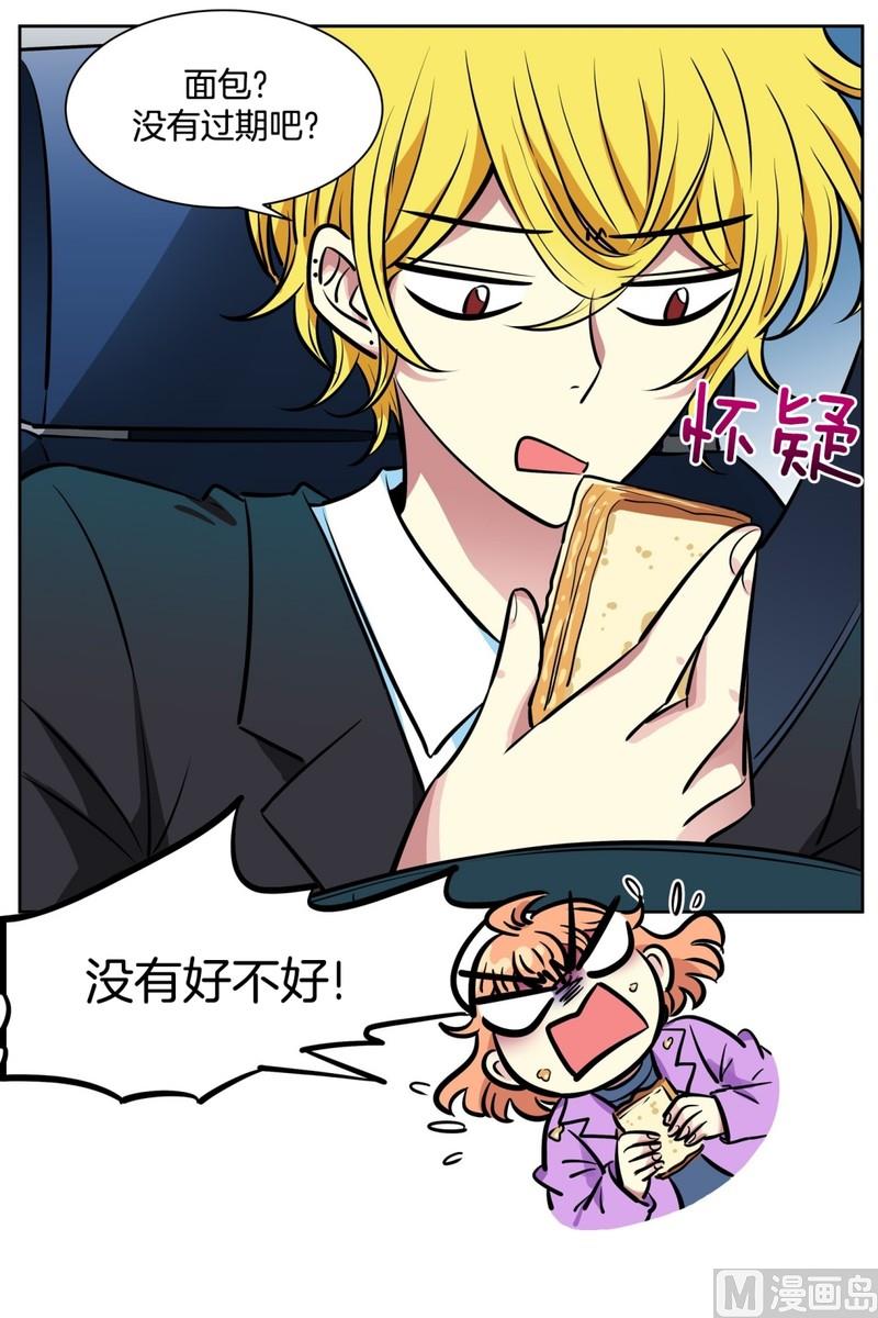 069(第69回 上车)-第69话