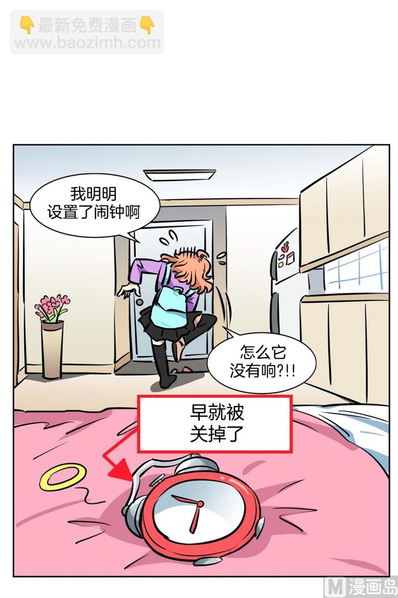 069(第69回 上车)-第69话