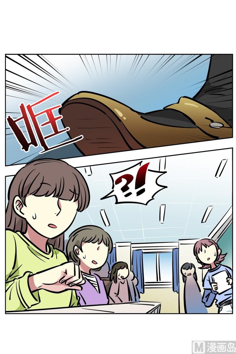 071(第71回 三大系花)-第71话