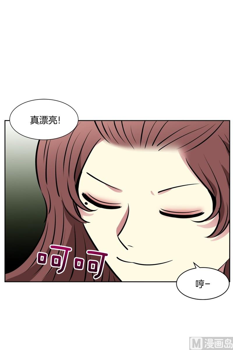 071(第71回 三大系花)-第71话