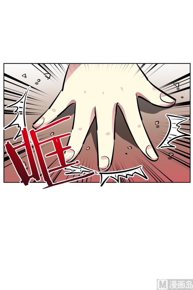 071(第71回 三大系花)-第71话
