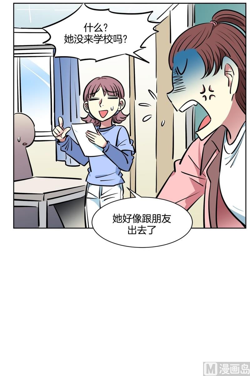 071(第71回 三大系花)-第71话