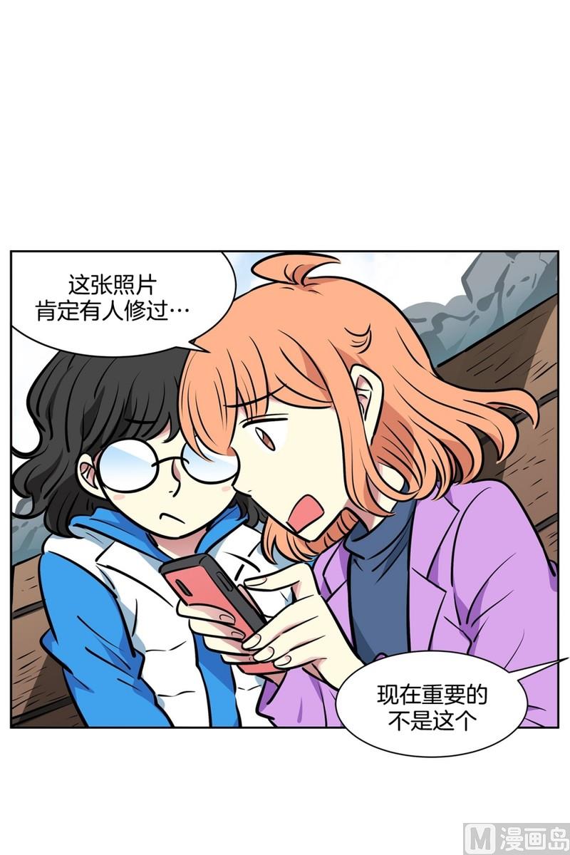 071(第71回 三大系花)-第71话