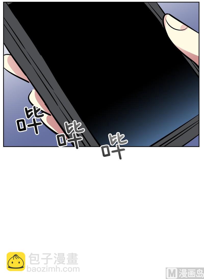 073(第73回 逃课)-第73话