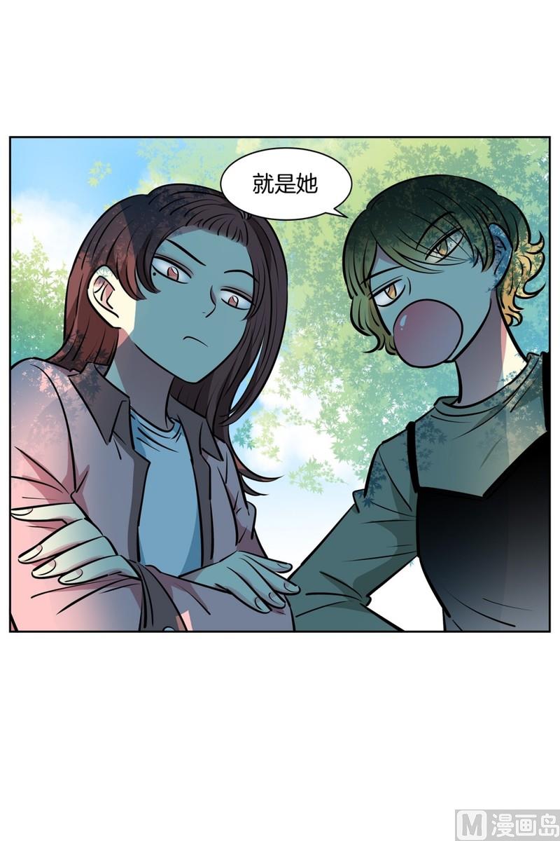 073(第73回 逃课)-第73话