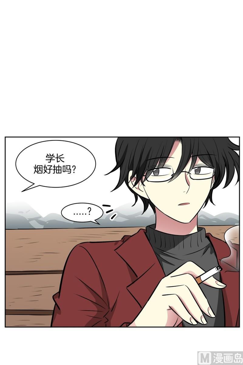 075(第75回 要不要来一根)-第75话