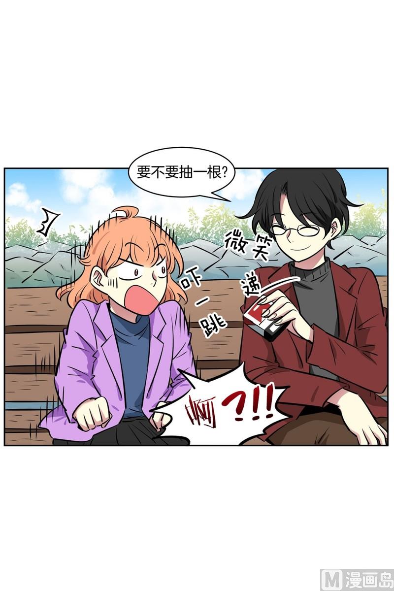 075(第75回 要不要来一根)-第75话
