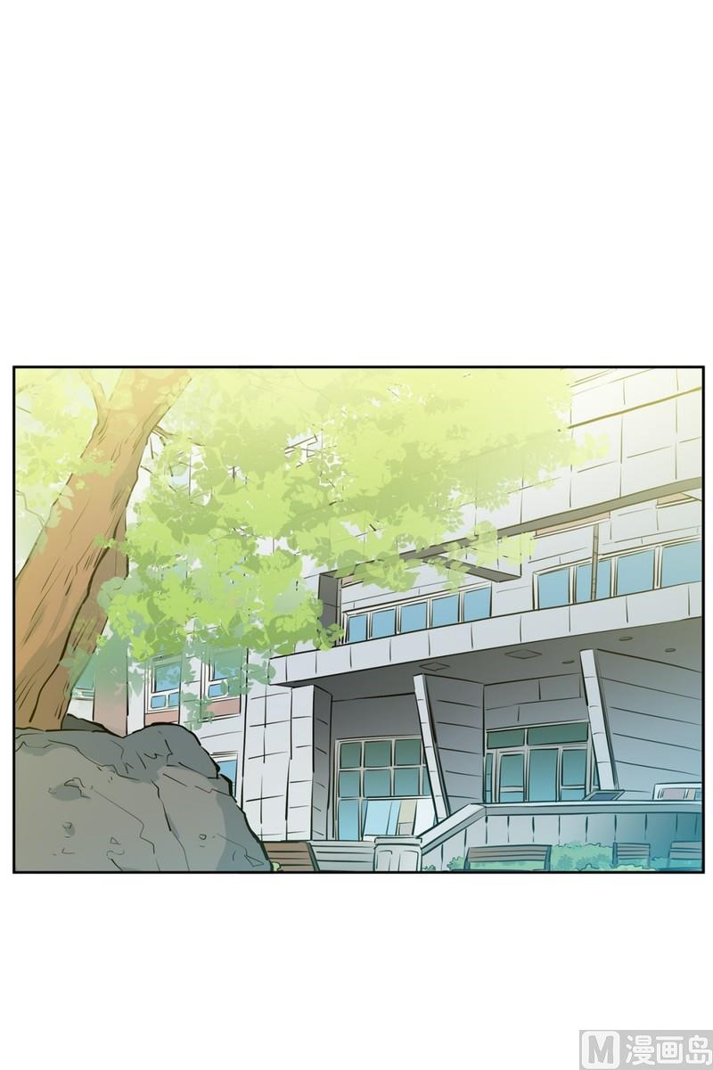 075(第75回 要不要来一根)-第75话