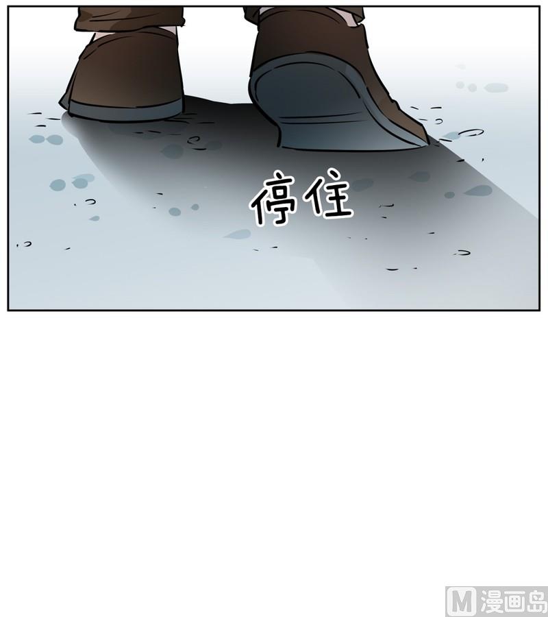 075(第75回 要不要来一根)-第75话