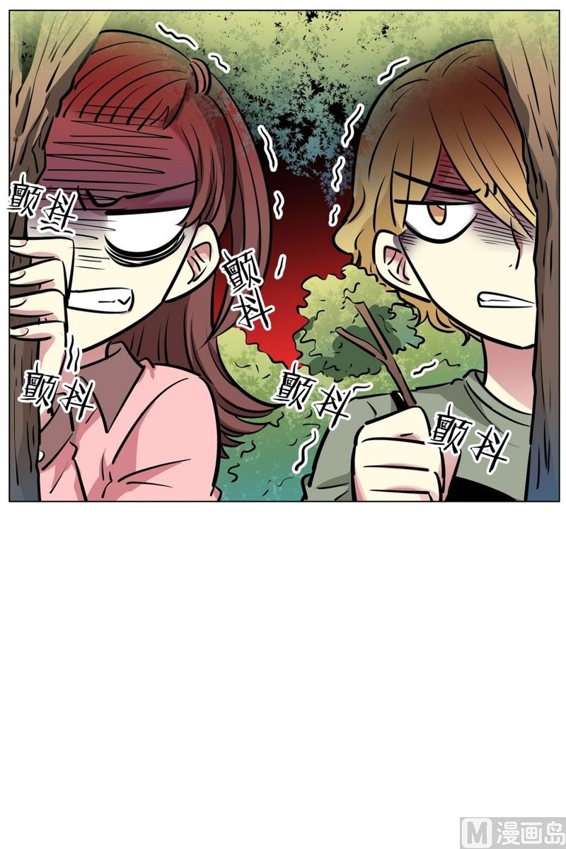 075(第75回 要不要来一根)-第75话
