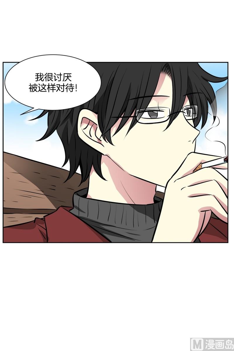 075(第75回 要不要来一根)-第75话