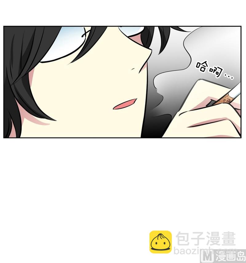 075(第75回 要不要来一根)-第75话